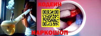 сатива Балаково