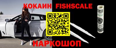 сатива Балаково