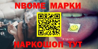 mdpv Балахна