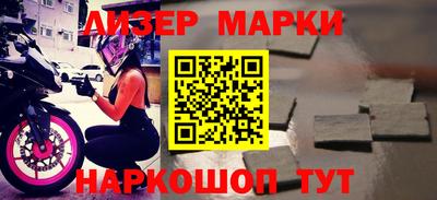 дурь Балашиха