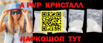 дурь Балашиха