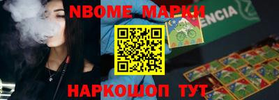 сатива Балаково