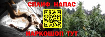 соль ск Каменск-Уральский