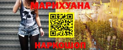 дурь Балашиха