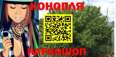 дурь Балашиха