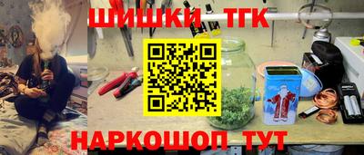дурь Балашиха