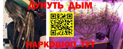 mdpv Балахна