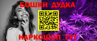сатива Балаково