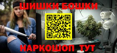 сатива Балаково