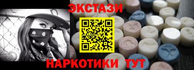 дурь Балашиха