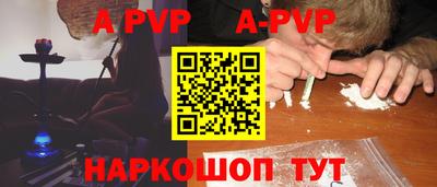 дурь Балашиха