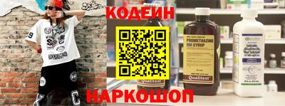 дурь Балашиха
