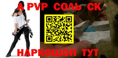 дурь Балашиха
