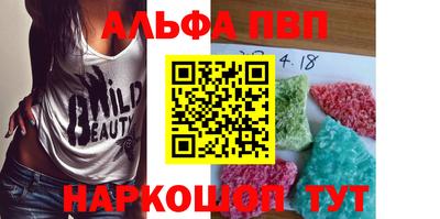 mdpv Балахна