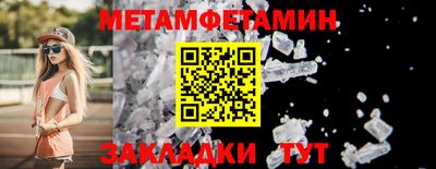 дурь Балашиха