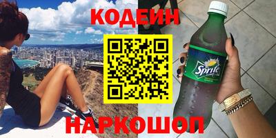 дурь Балашиха