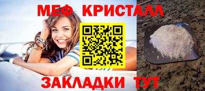 дурь Балашиха