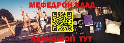 дурь Балашиха