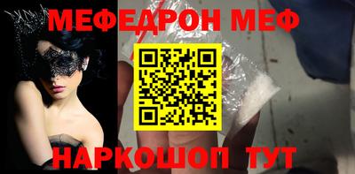 дурь Балашиха