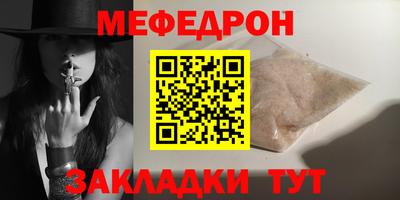 дурь Балашиха